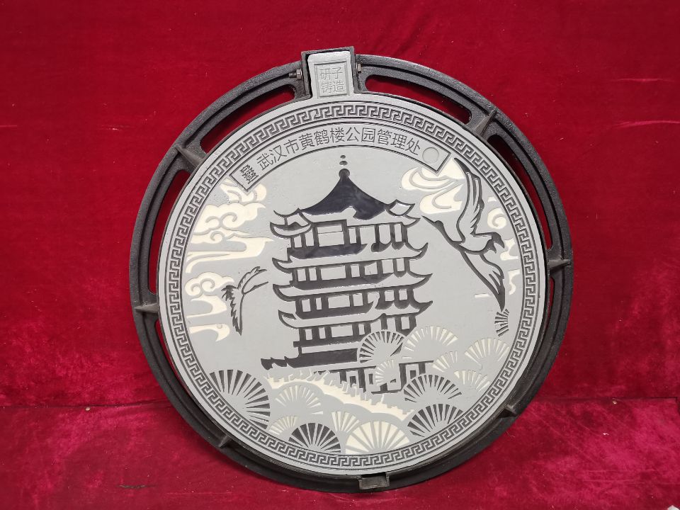 球墨铸铁井盖
